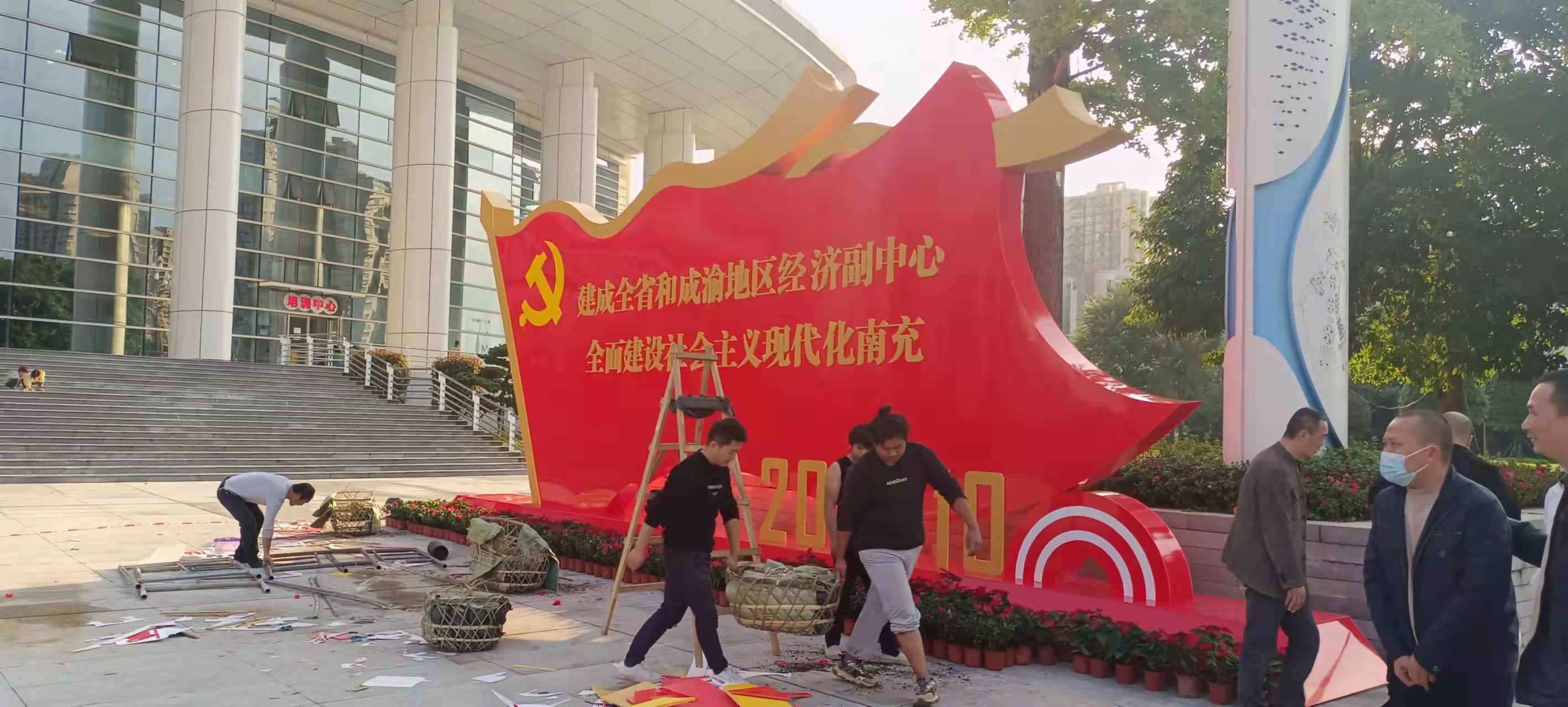 户外标识牌