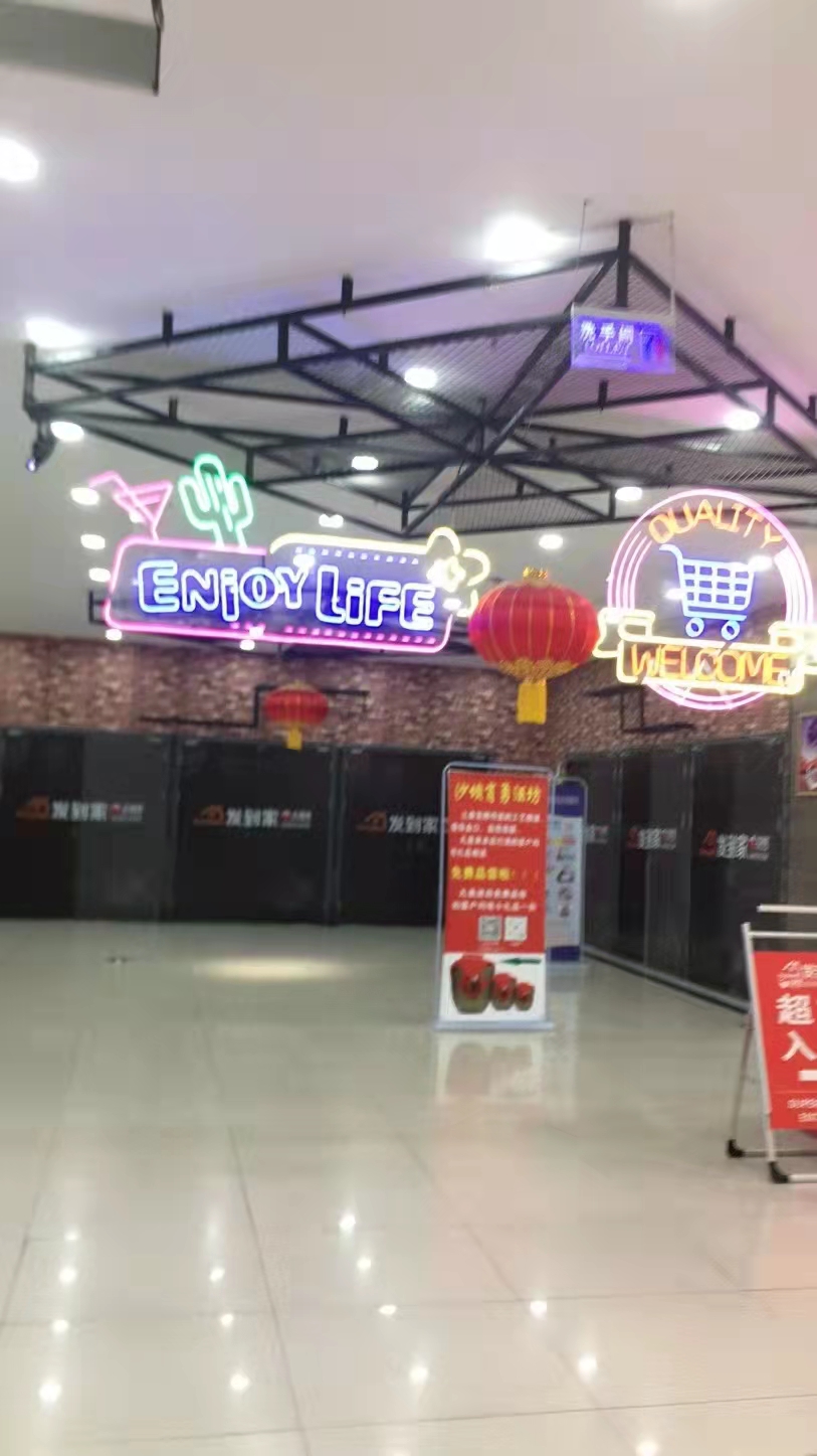 灯箱广告牌