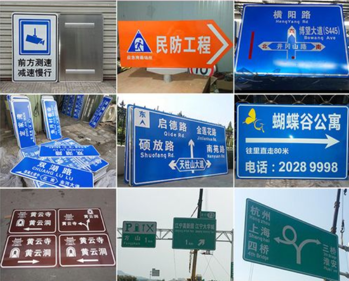南充标识深夜AV免费观看制作施工安装