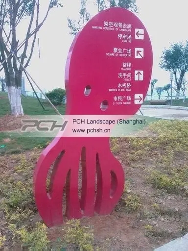 南充标识深夜AV免费观看制作施工安装