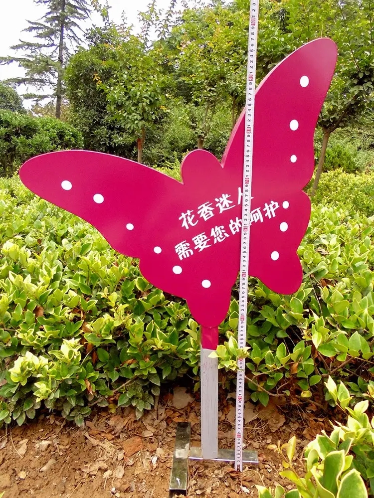 南充标识深夜AV免费观看制作施工安装