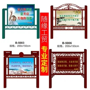 南充标识深夜AV免费观看制作施工安装