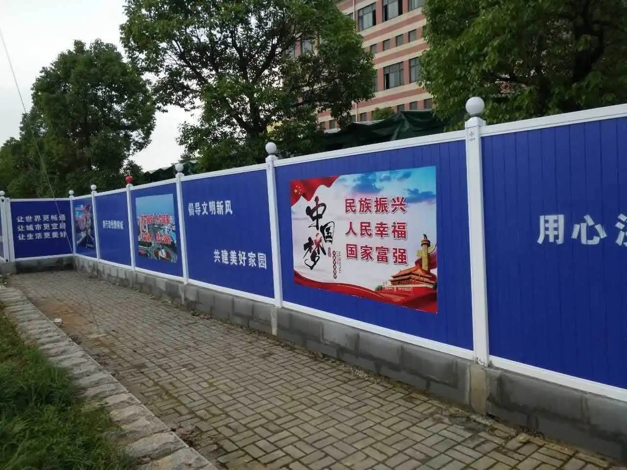 南充围挡深夜AV免费观看制作施工安装