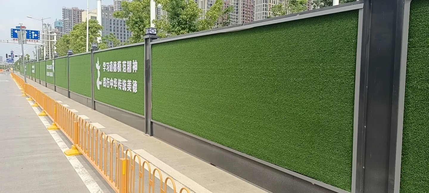 南充围挡深夜AV免费观看制作施工安装