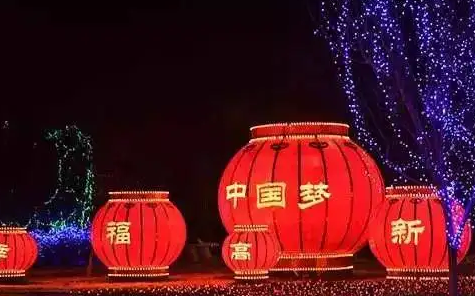 南充市政亮化深夜AV免费观看制作施工安装