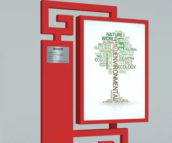 南充广告灯箱深夜AV免费观看制作施工安装