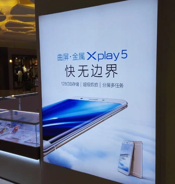 南充广告灯箱深夜AV免费观看制作施工安装