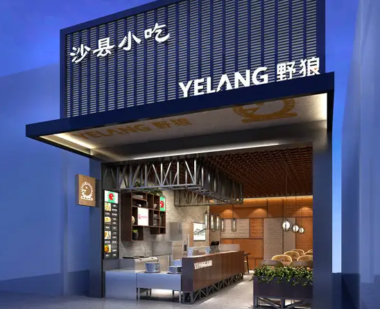 南充门头广告深夜AV免费观看制作施工安装