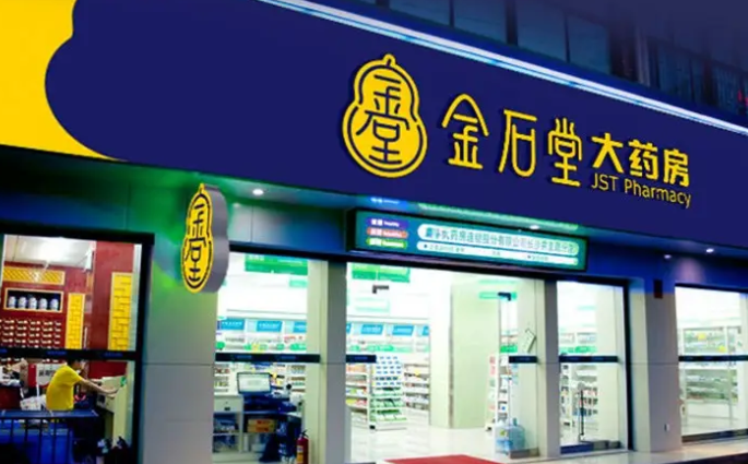 南充门头广告深夜AV免费观看制作施工安装