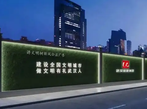 南充市政景观广告深夜AV免费观看制作施工安装