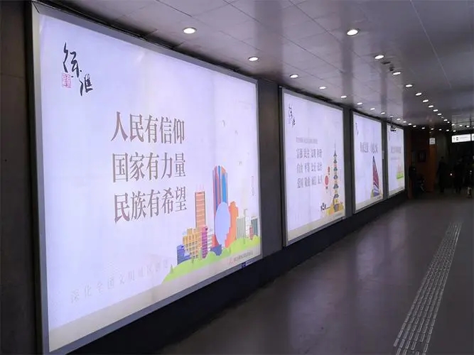 成都广告深夜AV免费观看楼顶招牌大字制作工艺有哪些
