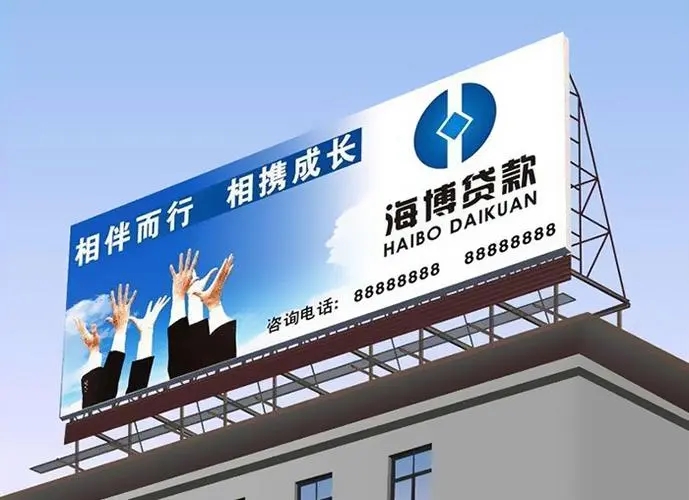 四川广告深夜AV免费观看什么样的图像最抢眼