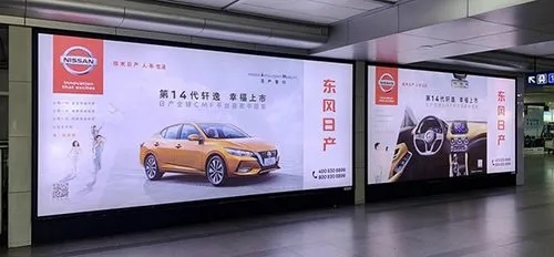 成都广告公司广告灯箱常用光源有哪些？