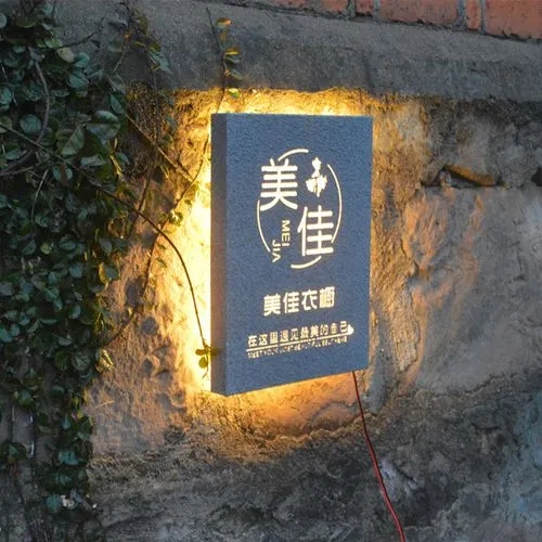 四川广告公司玻璃幕墙发光字安装要什么资质？