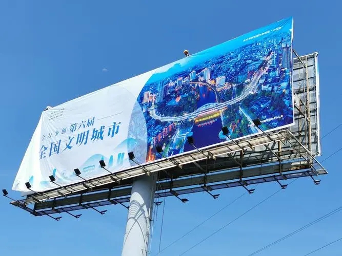 四川广告深夜AV免费观看的背光发光字优势有什么？