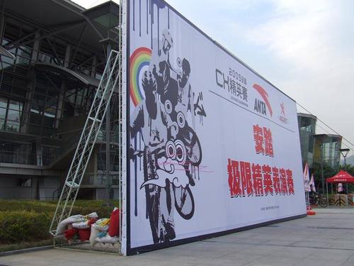 四川广告制作uv喷绘技术为什么越来越多的人选择uv喷画打印呢？