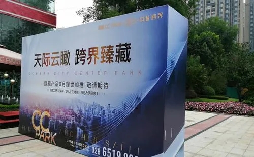 成都广告深夜AV免费观看喷绘和写真有什么区别呢？