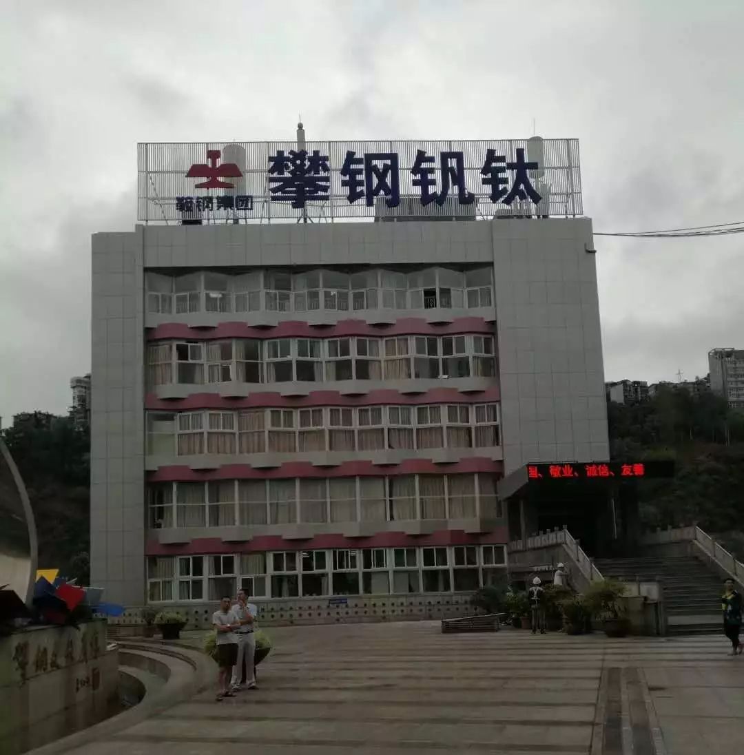 成都广告深夜AV免费观看喷绘布如何安装？