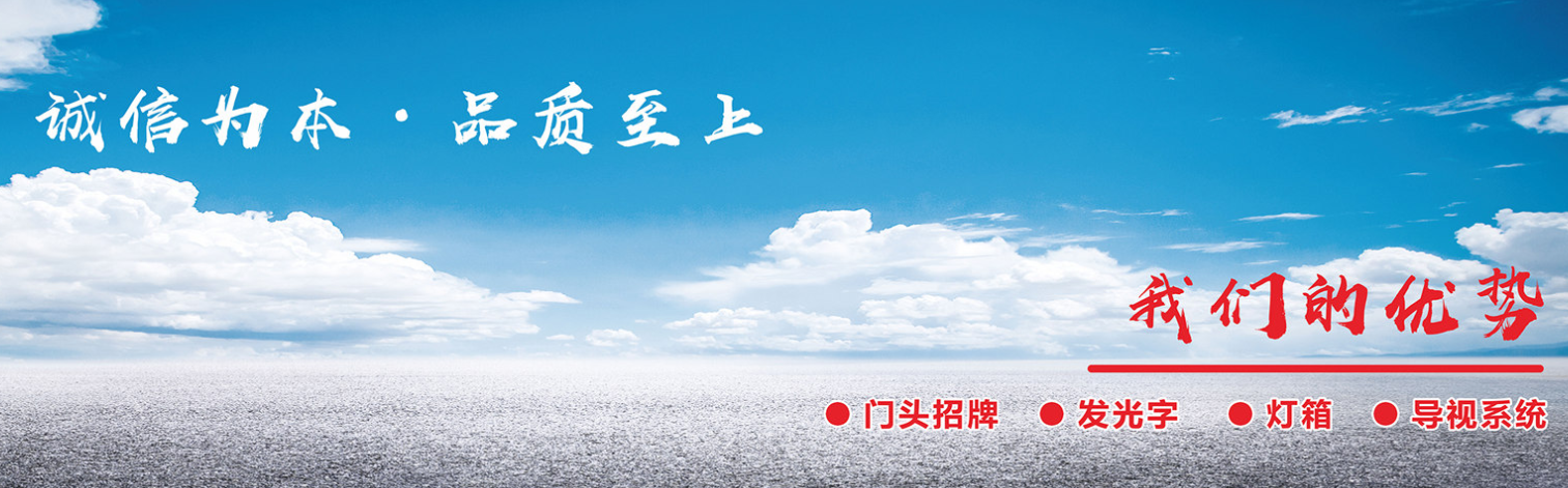 成都广告深夜AV免费观看宣传单印刷应该注意些什么呢？