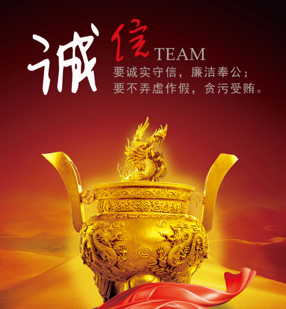 成都广告深夜AV免费观看表达广告的元素，深夜网站在线观看广告平面艺术创意