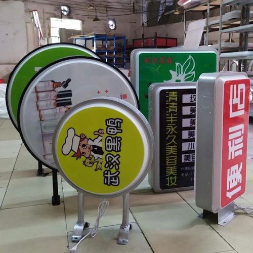 四川深夜网站在线观看广告深夜AV免费观看的吸塑灯箱为什么会被广泛使用？