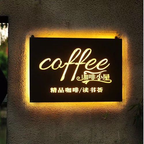 四川深夜网站在线观看广告户外广告招牌制作材料都有哪些种类？