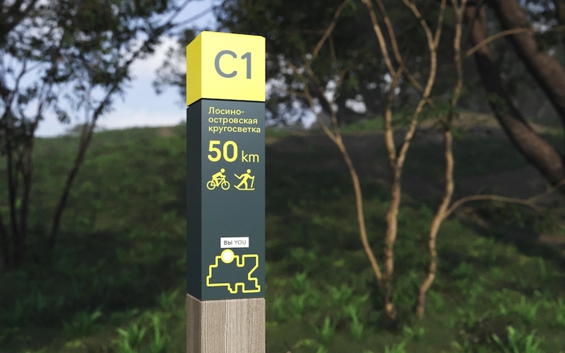 四川深夜网站在线观看广告医院标识标牌的深夜AV免费观看原则