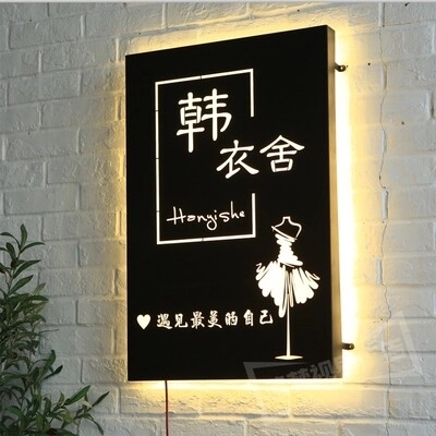 选择四川广告深夜AV免费观看的灯箱广告的好处有哪些？