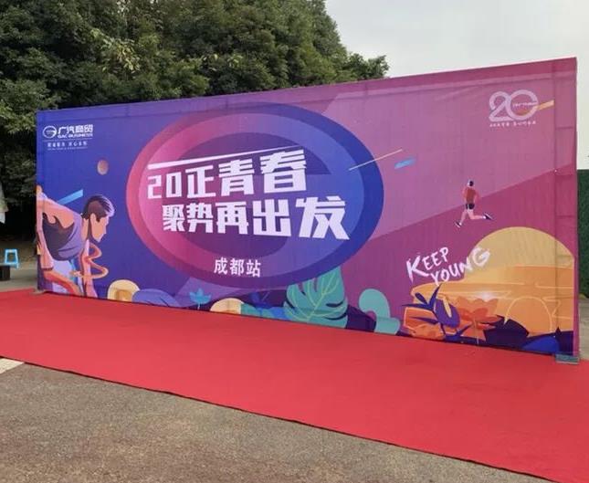 成都UV喷印深夜AV免费观看制作