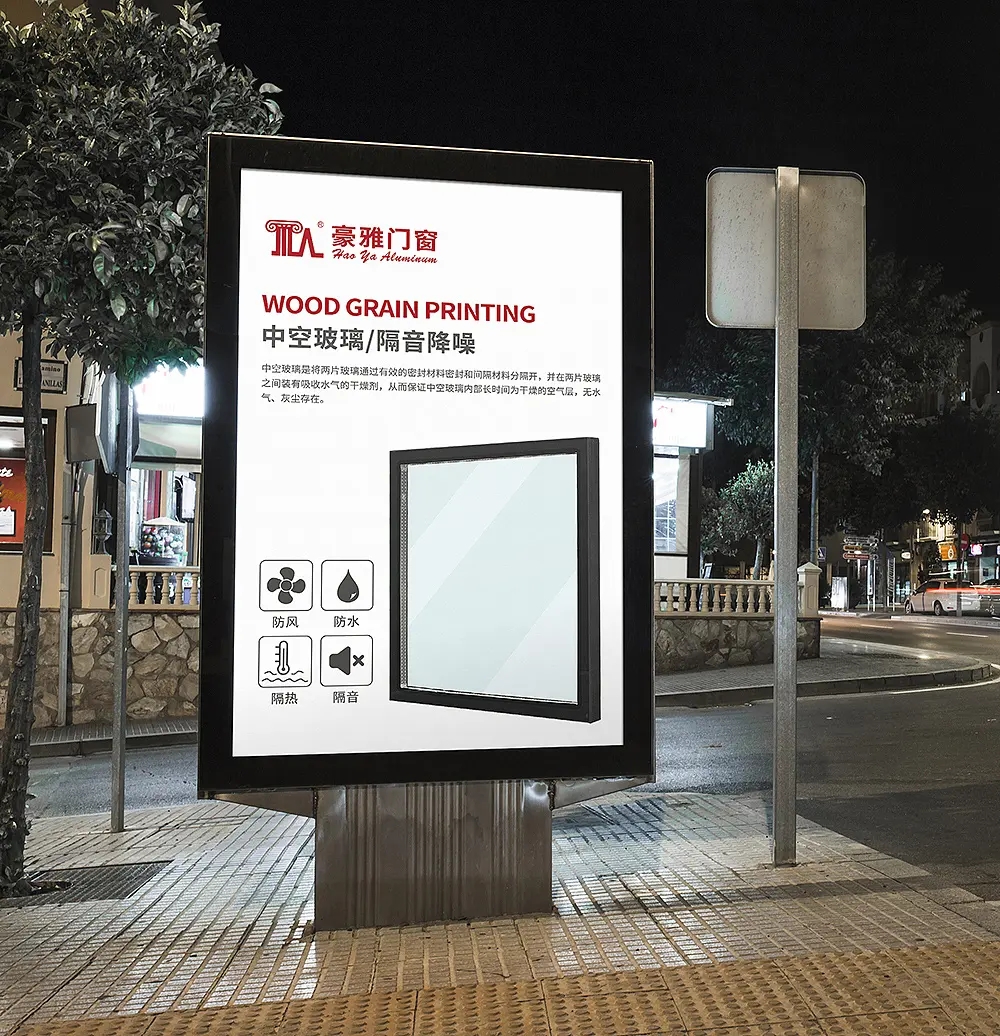成都灯箱广告深夜AV免费观看安装