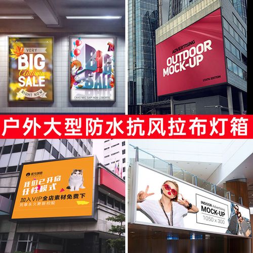 成都灯箱广告深夜AV免费观看制作安装