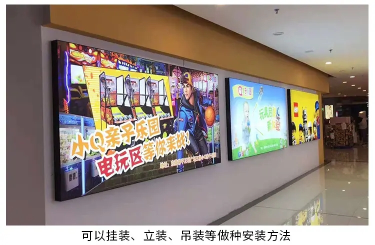 成都灯箱广告深夜AV免费观看制作安装