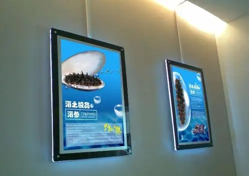 成都灯箱广告深夜AV免费观看制作安装