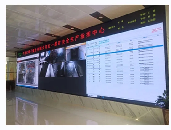 成都LED显示屏深夜AV免费观看制作安装