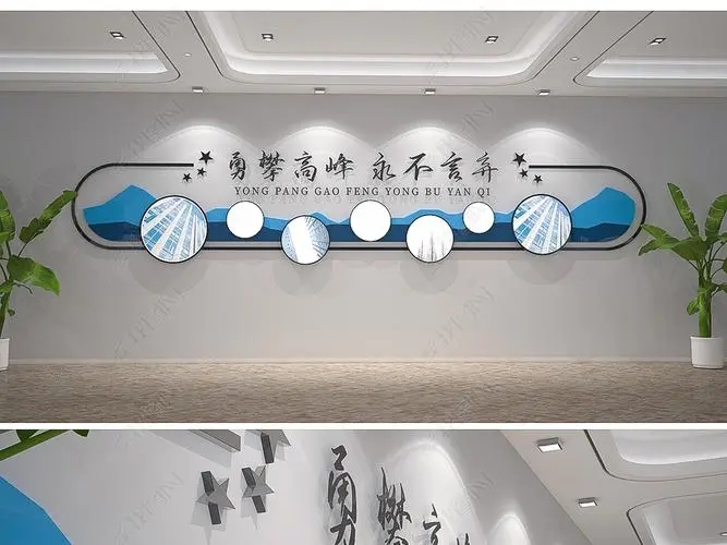 成都形象背景墙深夜AV免费观看制作安装
