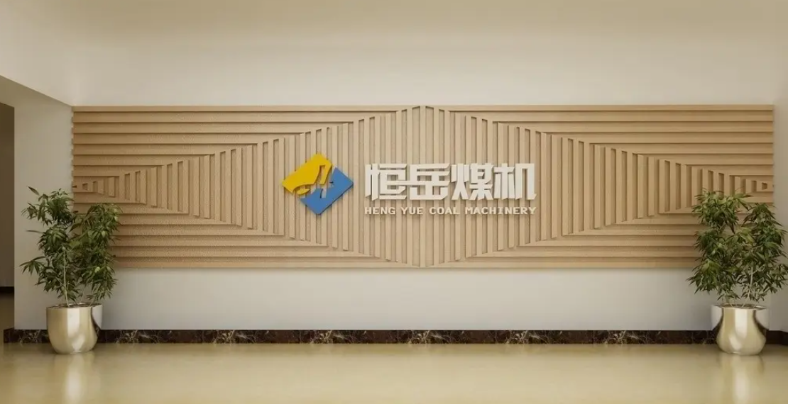 成都形象背景墙深夜AV免费观看制作安装