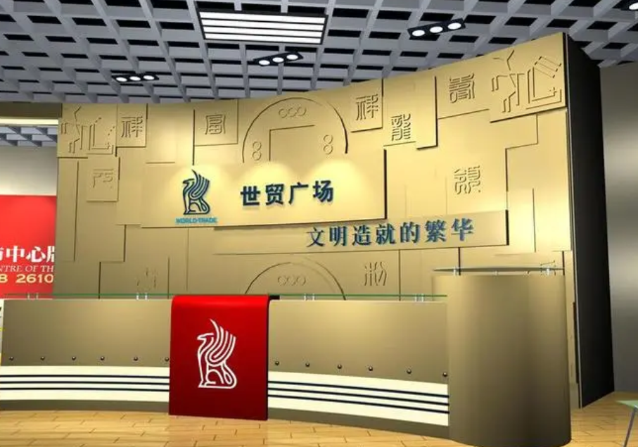 成都形象背景墙深夜AV免费观看制作安装