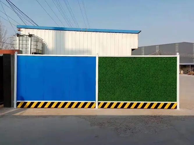 成都围挡深夜AV免费观看制作施工安装