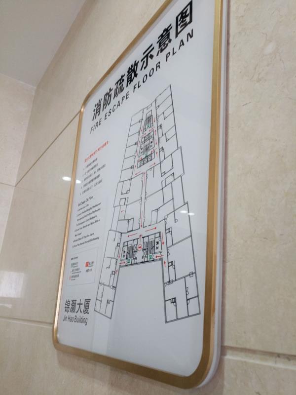 成都广告深夜AV免费观看亚克力标识标牌详细制作流程