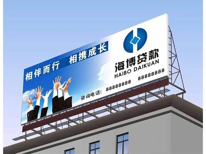 成都广告深夜AV免费观看LED树脂发光字坏了怎么维修?