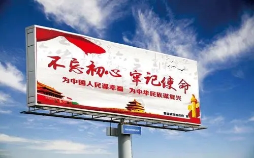 四川广告深夜AV免费观看电梯广告怎么做效果好？