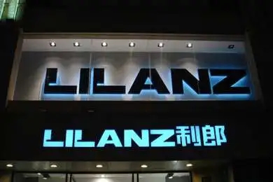 成都广告制作发光字厚度有哪些？