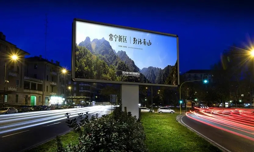 四川广告公司图文广告深夜AV免费观看能做哪些内容？