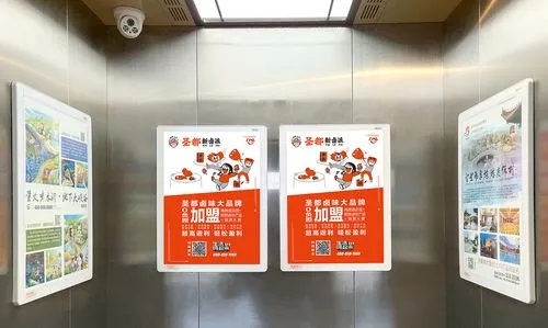 成都广告深夜AV免费观看电梯广告怎么做效果好？电梯广告真的有用吗？