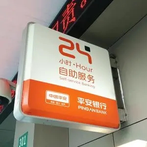四川广告深夜AV免费观看灯箱里面装什么灯？