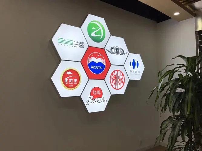 四川广告深夜AV免费观看灯箱广告深夜AV免费观看特点之计划性