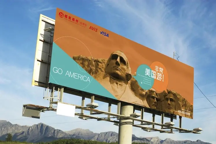 成都广告公司户外广告牌深夜AV免费观看制作有什么规范?