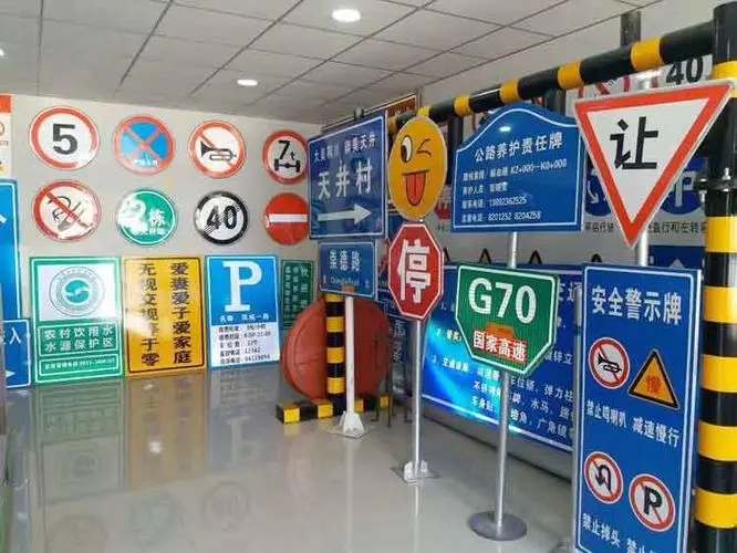 四川广告公司如何深夜AV免费观看公司标志？