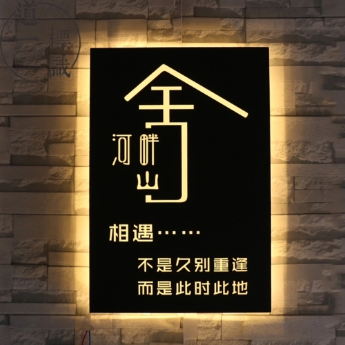 为什么广告牌的深夜AV免费观看很重要？