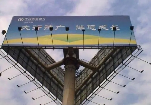 四川广告深夜AV免费观看浅谈滚动灯箱投放广告优势